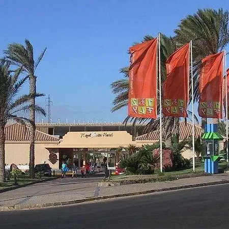 酒店 皇家套房酒店